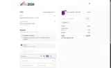 SDVIP15 coupon verification screenshot