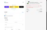 SwingMotion coupon verification screenshot