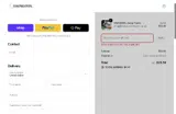 FALL25 coupon verification screenshot