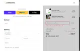 PLAYOFF30 coupon verification screenshot