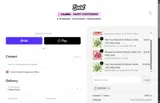 FREESHIP coupon verification screenshot