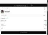 Swiss Tides coupon verification screenshot