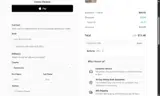 Swiss Tides coupon verification screenshot