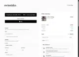 Swiss Tides coupon verification screenshot