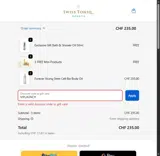 VIPLAUNCH coupon verification screenshot