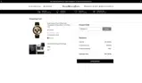 PROWATCH coupon verification screenshot