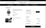 WATCHCLUB100 coupon verification screenshot