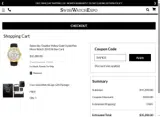 RAPIDS coupon verification screenshot
