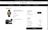 SHREK coupon verification screenshot