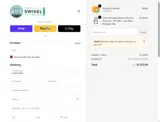 5NAHU coupon verification screenshot