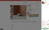 SALE-FREEDELIVERY coupon verification screenshot