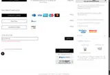 SUNSHINE coupon verification screenshot