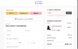 LDW30 coupon verification screenshot