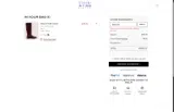Stuart Weitzman Outlet coupon verification screenshot