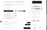 SWECA2048H coupon verification screenshot