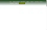 Sycamore Mineral Springs Resort coupon verification screenshot