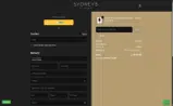 NEXT20 coupon verification screenshot