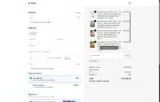 SY Doll coupon verification screenshot