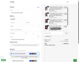 SY Doll coupon verification screenshot