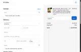 SY Doll coupon verification screenshot