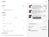 SY Doll coupon verification screenshot