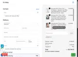 SY Doll coupon verification screenshot