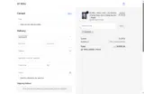 SY Doll coupon verification screenshot