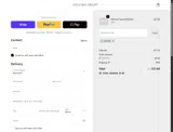 Sylvian Grant coupon verification screenshot