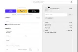 Sylvian Grant coupon verification screenshot