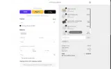 Sylvian Grant coupon verification screenshot