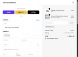 ADVENT10 coupon verification screenshot