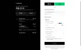 Symphonic Distribution coupon verification screenshot