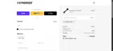 SMSWELCOME coupon verification screenshot