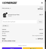 VIP5 coupon verification screenshot