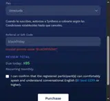 blackfriday coupon verification screenshot