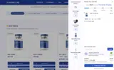 Synthro Lab coupon verification screenshot