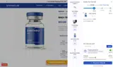 Synthro Lab coupon verification screenshot