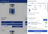 Synthro Lab coupon verification screenshot