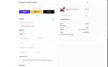 SUBSCRIBE15 coupon verification screenshot