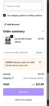 LOVE15 coupon verification screenshot