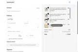 LUMU5 coupon verification screenshot