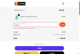 LORIS10 coupon verification screenshot