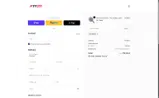 ADB22 coupon verification screenshot