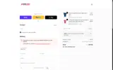 ADBL8 coupon verification screenshot