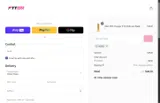 ADB2D coupon verification screenshot