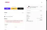 ADBH5 coupon verification screenshot
