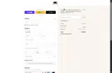 JULY42025 coupon verification screenshot