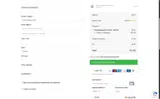 EDCC coupon verification screenshot