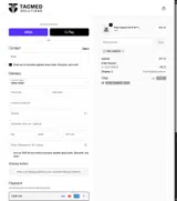 WELCOME20 coupon verification screenshot