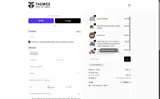 WELCOME20 coupon verification screenshot